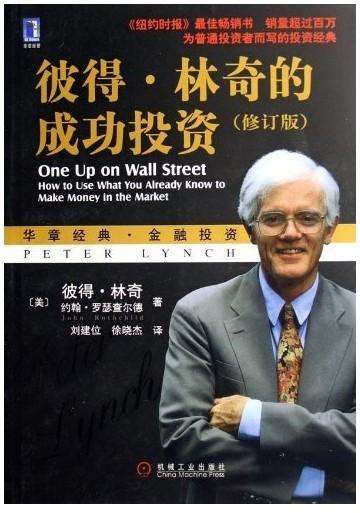 凯恩林奇2有几种结局_凯恩林奇2伏天攻略_凯恩与林奇2