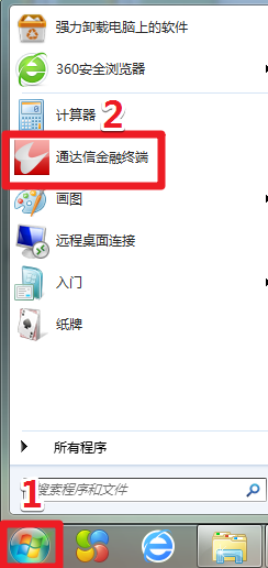 153234262433339370.png