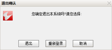 153234283869114438.png
